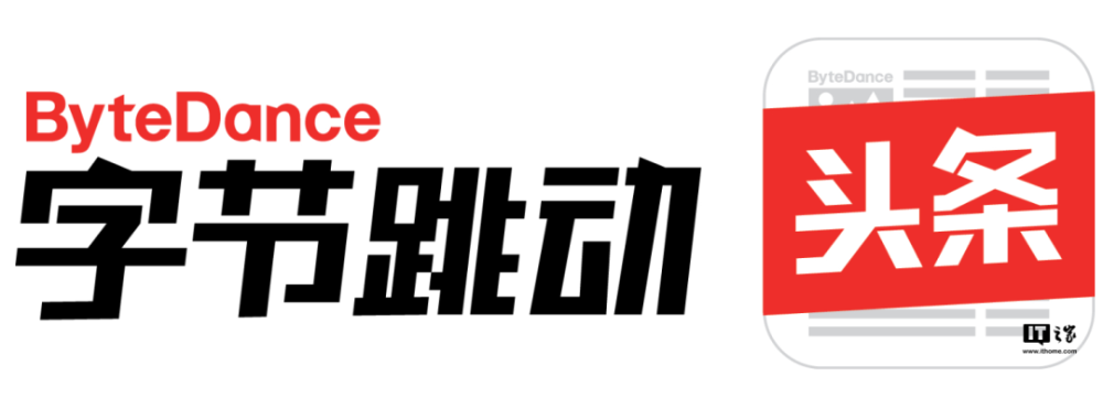 国商所-售卖"今日头条鱼"被判赔今日头条134万_腾讯新闻