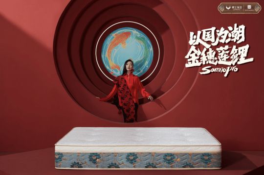 席梦思床垫品牌排行_李鬼“压倒”李逵,席梦思负债超10亿美元
