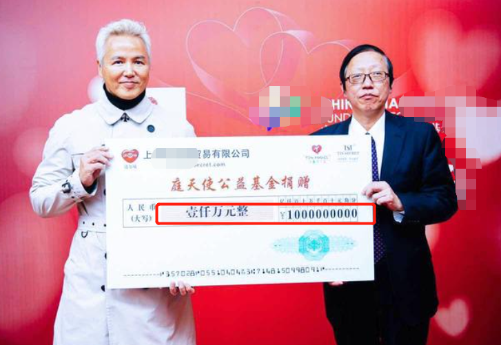 张庭林瑞阳为河南捐500万！目前金额成圈内第一，曾一口气捐两千万