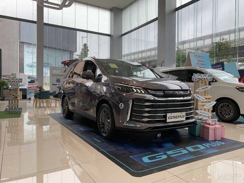 外观/内饰全面焕新 上汽大通G50 PLUS已正式到店