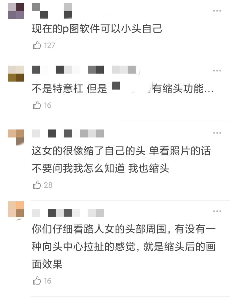 知情人爆料杨幂每天只吃沙拉，身材好到爆炸，与素人合照却翻车？