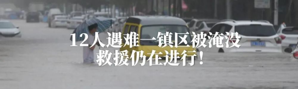 二手车主换新车更快！深圳拟出台二手车交易周转指标政策