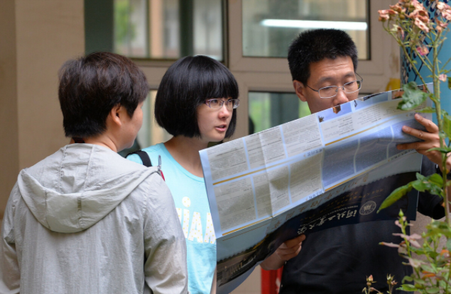 高感排行_内饰科技感强排名_太平洋汽车网