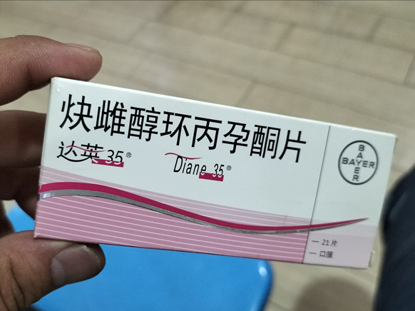 貴州凱里:保胎藥開成避孕藥,胎兒無奈被流產!院方回應:與醫院無關