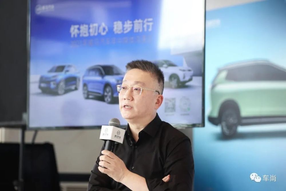 威马锚定15万-25万纯电动车市场 沈晖的人间清醒与长跑决心