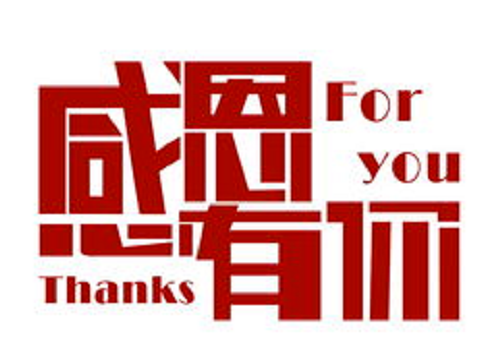 战疫日记入境人员隔离点的人间百味