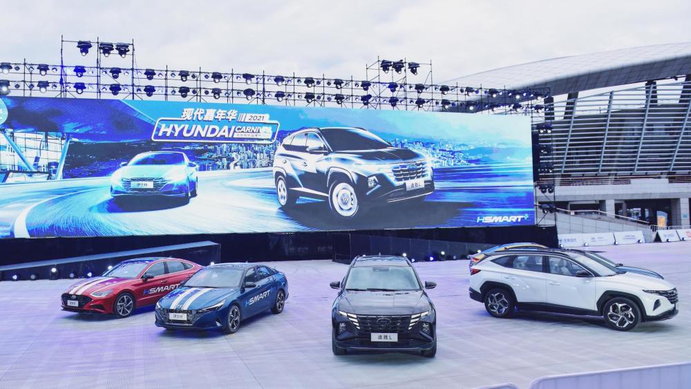 现代嘉年华2.0即将奔赴哈尔滨 现场热点抢先看