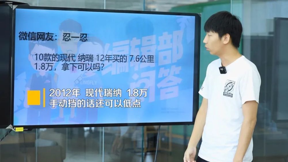 1.8万二手瑞纳值得买么？高8GTI还有竞争力么？机油多久会变质？