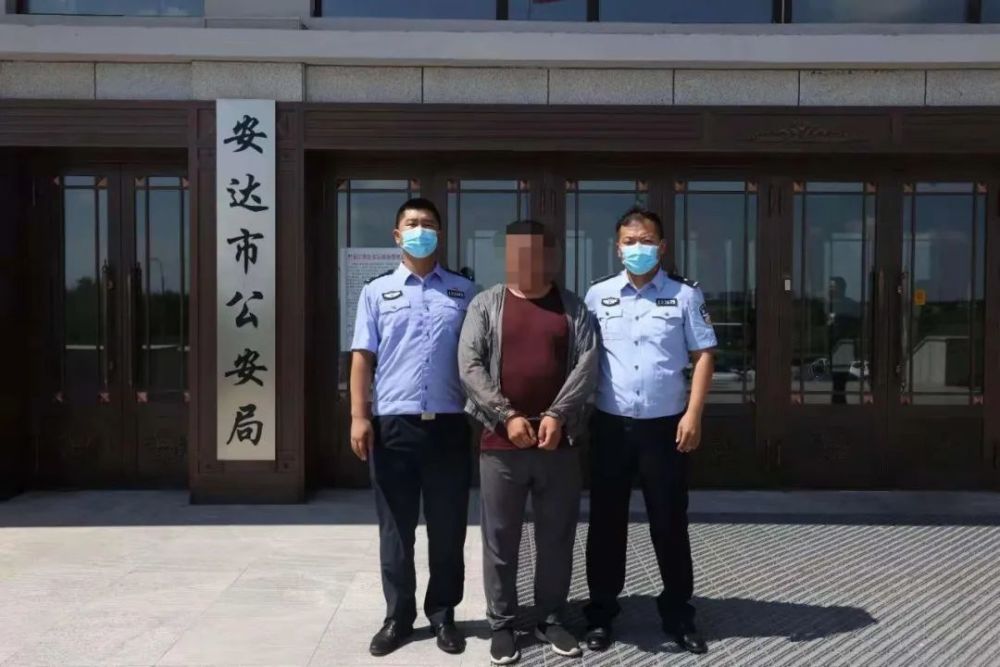 安达人口多少_绥化10区县人口一览:北林区81万,安达市45万(2)