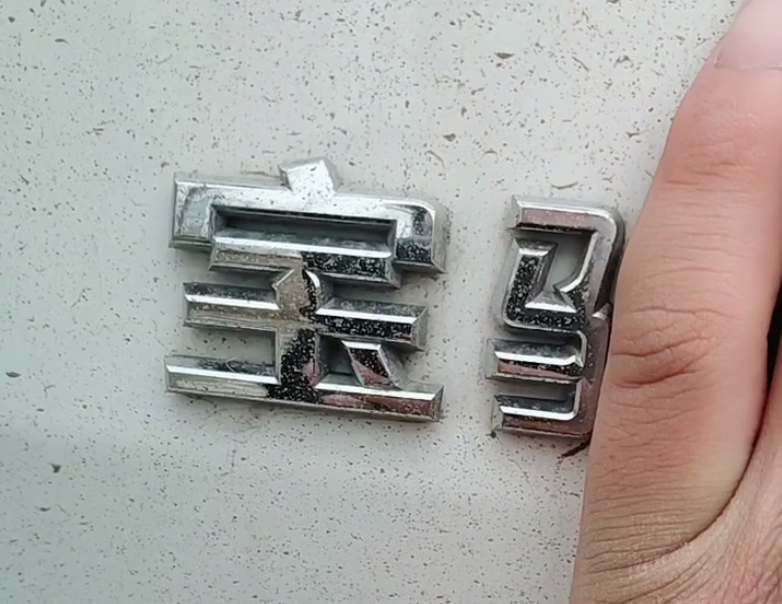 花了3.5万买一辆瘦了的宝马，车主笑道：好歹车名沾上宝马了！