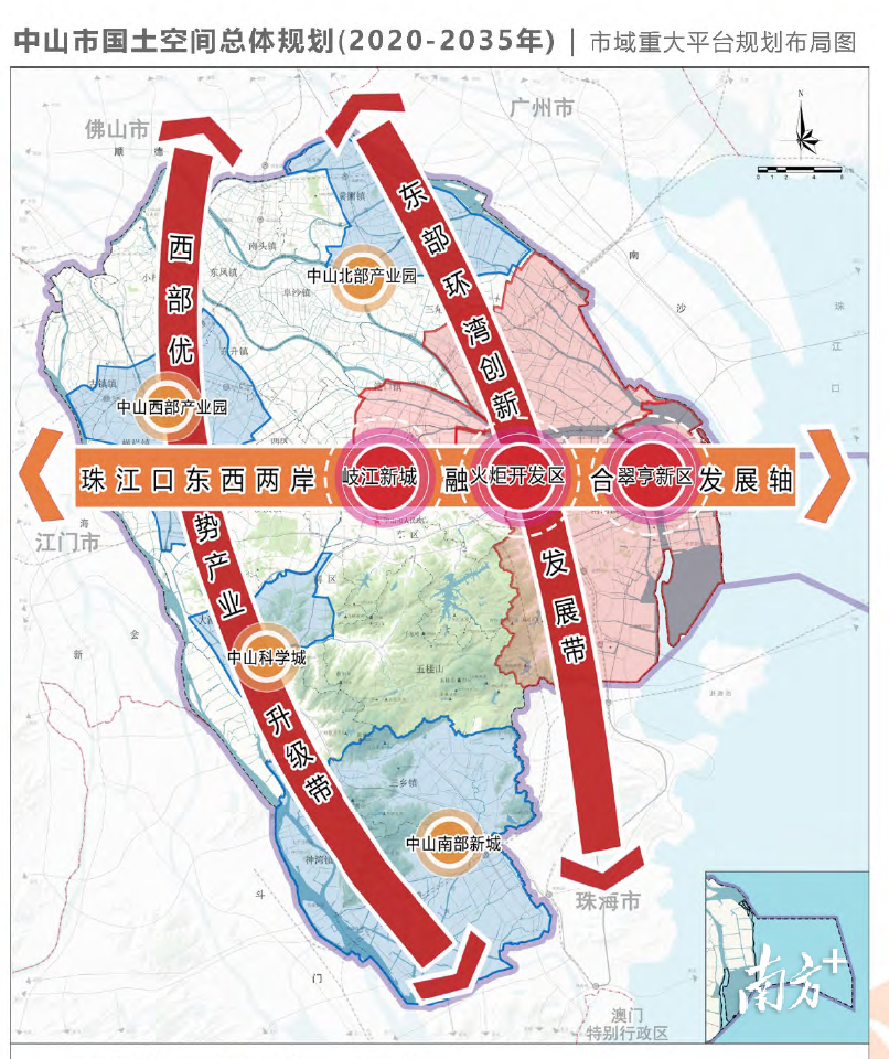 中山市城市规划图2035图片