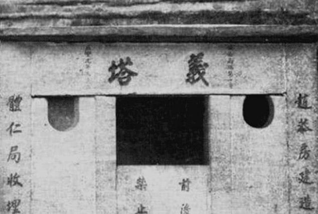 清末时的婴儿塔,任由孩子自生自灭,堪称封建时期婴儿的屠宰场|婴儿塔|