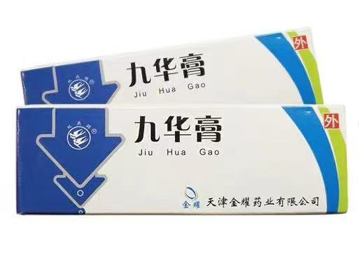 马应龙都治不好的痔疮竟然有救了!连用7天肉球早已不翼而飞!_腾讯新闻