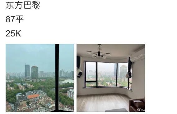 TVB男星赴北京做冬奥采访：将现场气氛带给香港观众后宫地狱sp