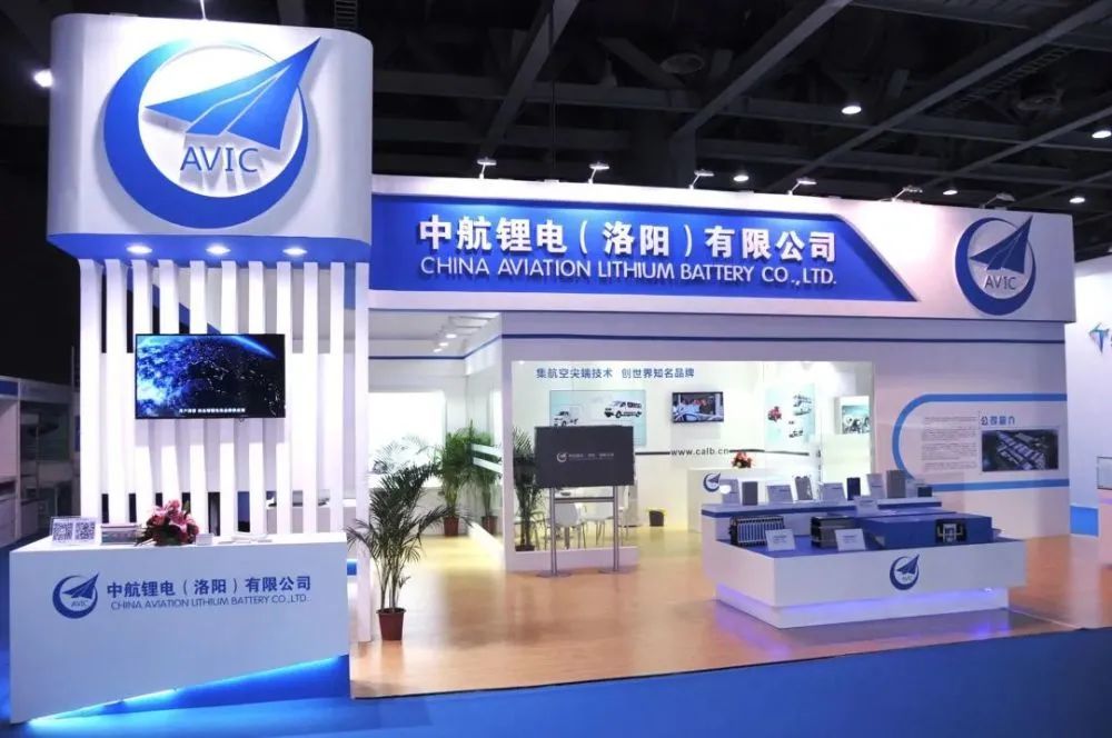 宁德时代第一刀，砍向中航锂电