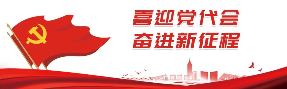 智能网联汽车，看相城！