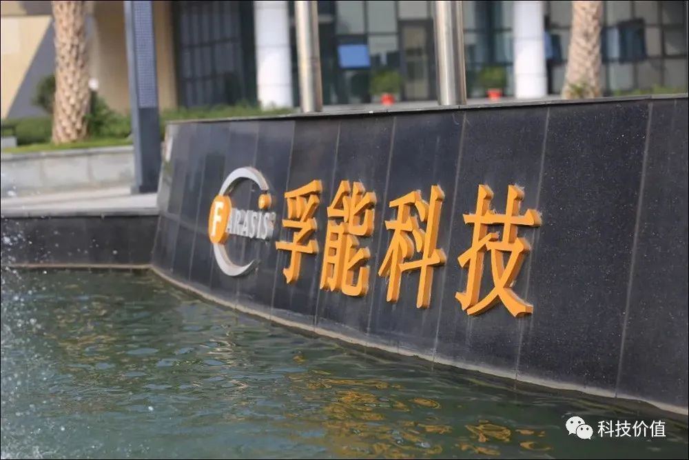 长城召回上万辆电动车，孚能电池背锅？为生存这家企业坚持抱大腿