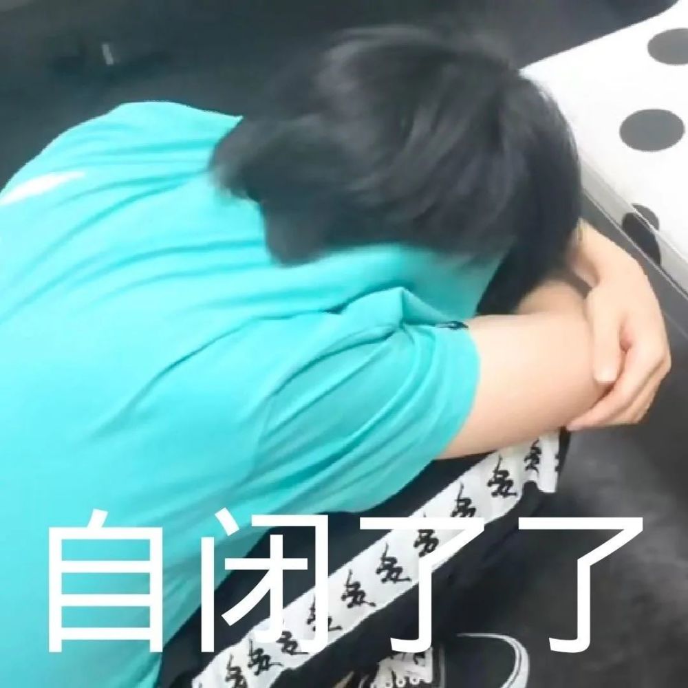 时代少年团张真源表情包,真捧场啊!_腾讯新闻