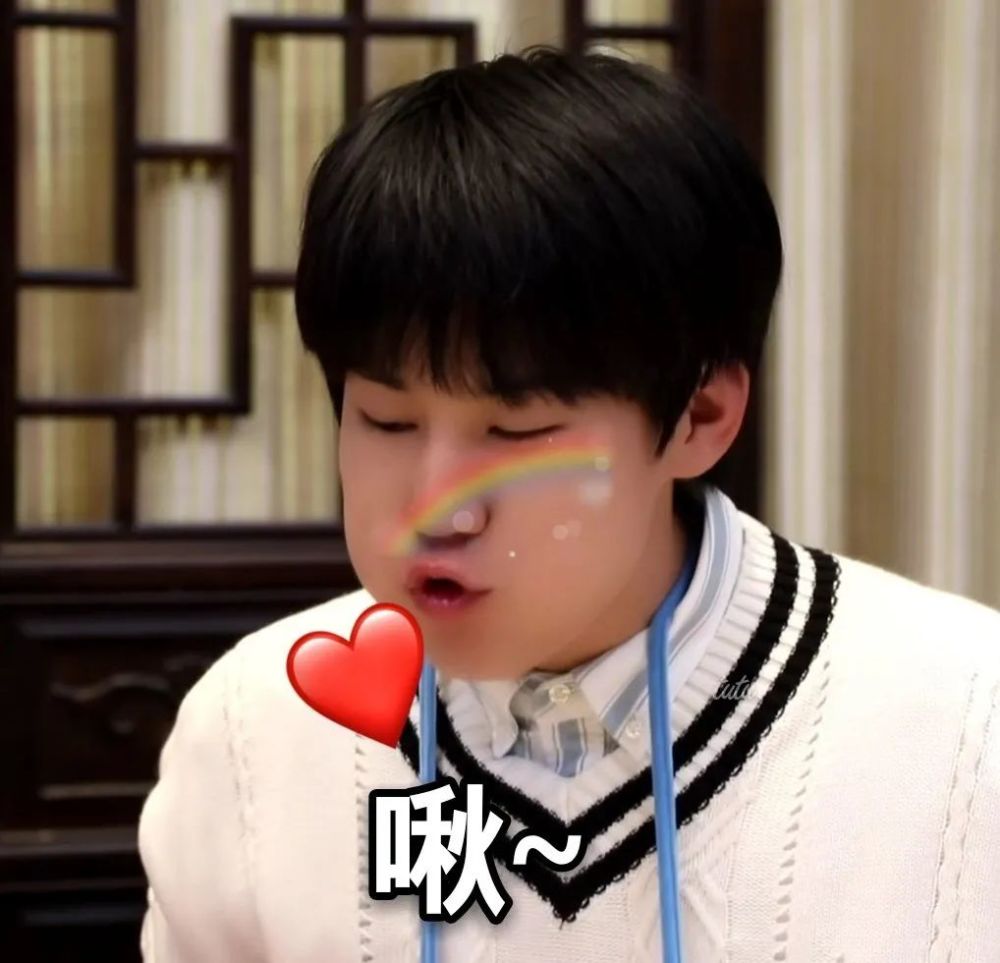 时代少年团张真源表情包,真捧场啊!_腾讯新闻