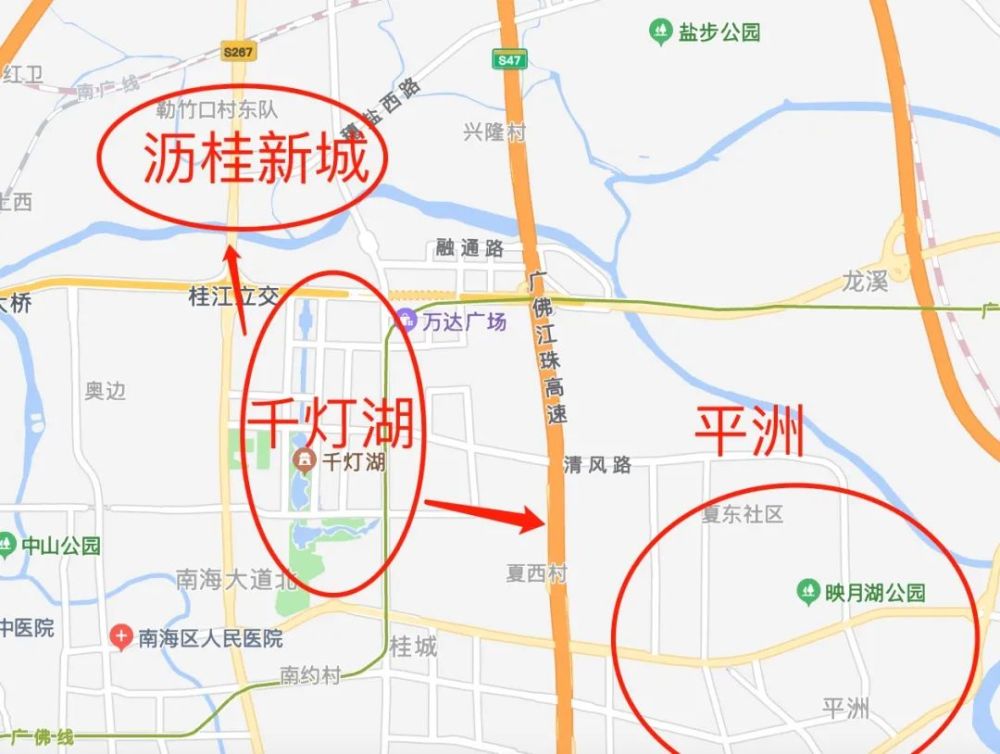 为什么佛山的平洲房价跑不赢沥桂新城