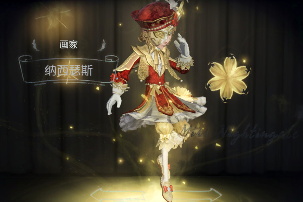 6,画家限定金皮【纳西瑟斯】脸部建模优化即将完成,且随身物品