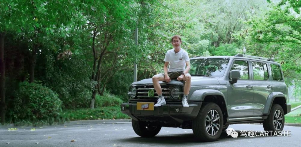 城市版能越野吗？