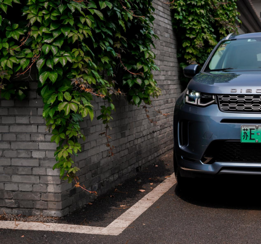 一品品荐官丨路虎发现运动P300e：第二次“触电”