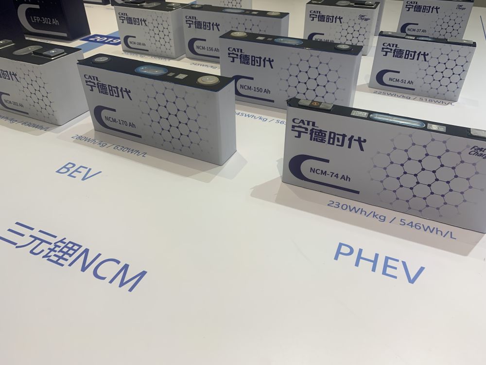 宁德时代起诉中航锂电 后者或面临全系禁售？