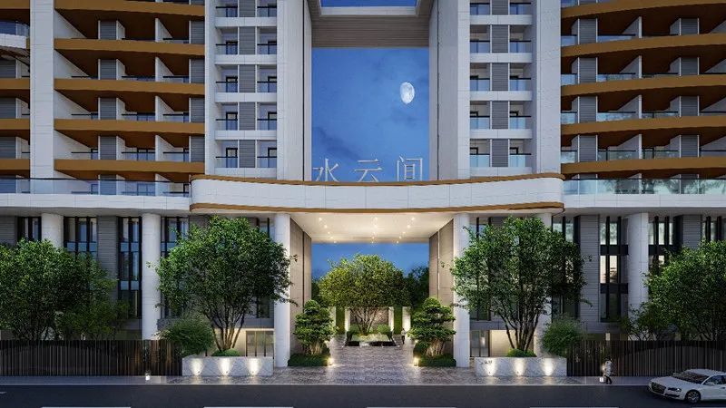 水云间丨全南北通透户型单价6500元/㎡纯板式公寓住区