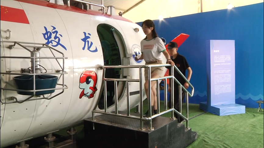 参观指南中国邢台2021信都国防教育成果展