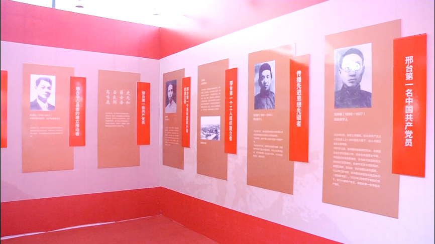 【参观指南】中国·邢台2021信都国防教育成果展_腾讯新闻