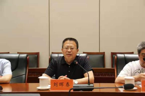 中国社科院中国边疆研究所与锡林郭勒职业学院共建北疆历史研究基地