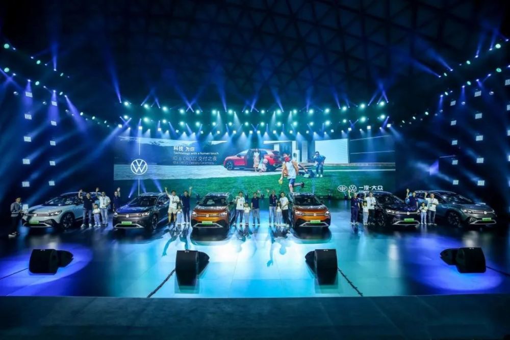 重磅福利来袭！一汽大众ID.6 CROZZ正式开启交付