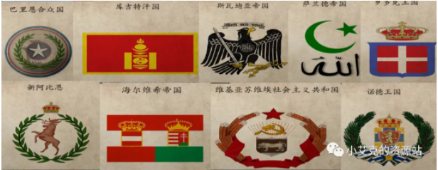 骑马与砍杀战团mod伟大战争