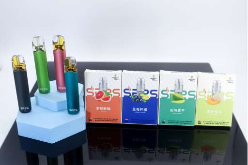 思博瑞sp2s电子烟,sp2电子烟烟弹(3) - 伤感说说吧