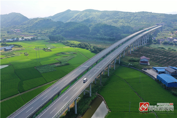图说怀化|长芷高速美景如画