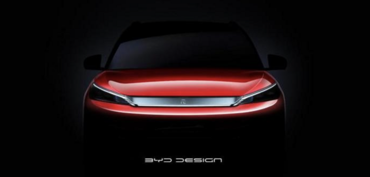 采用最新Dragon Face设计语言 元EV PLUS预告图发布