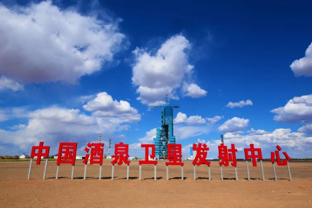 酒泉卫星发射中心5年发展纪实|一切为了成功,一切保障成功_腾讯新闻
