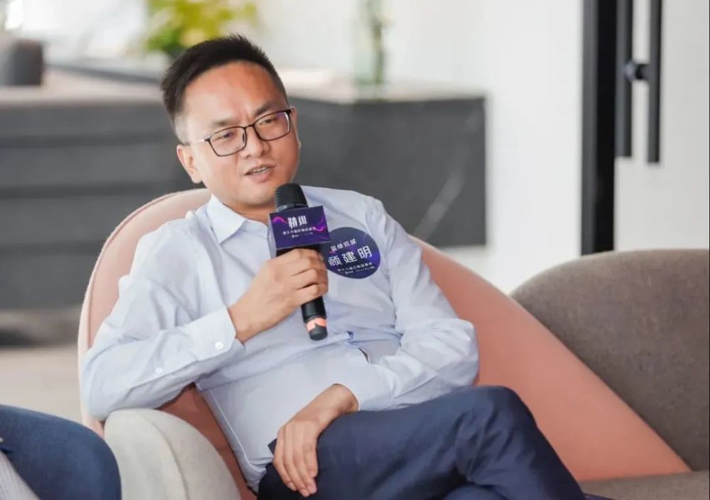 特别报道|第十八届亿翰总裁会成功召开_腾讯新闻