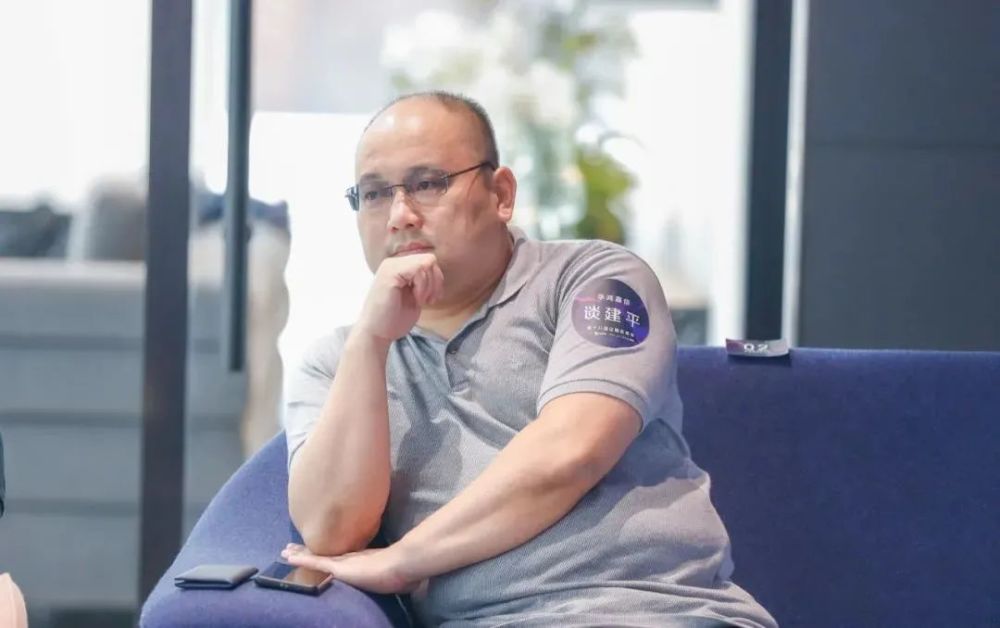 华鸿嘉信集团  执行总裁 ·谈建平· 中奥地产