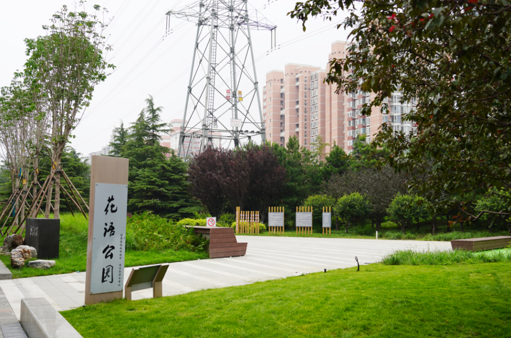 百日会战老地方新景观花语公园大变样