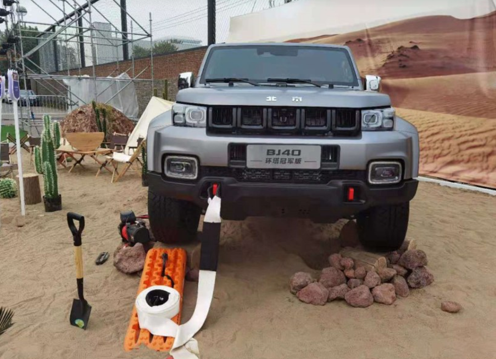 听过五星巴西，见过四星北汽吗？限量卖的高颜值越野车