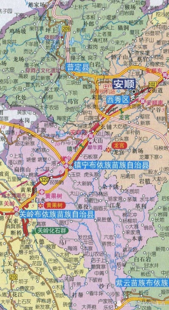 黄果树瀑布所在地叫黄果树镇"黄果树"这三个字比安顺,镇宁更有名