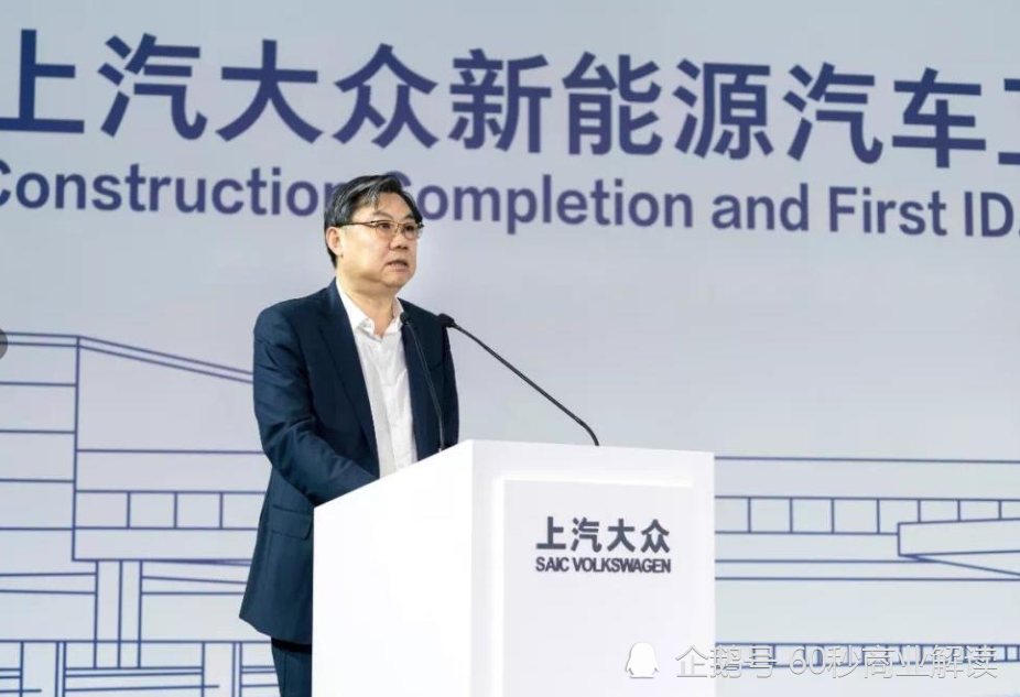 用华为怕丢了魂？上汽奇葩言论被嘲，与外资合作，不怕魂飞魄散么