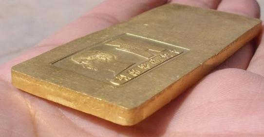 银行为何拒收客户金条黄金回收有四项规定前提须是本家金条