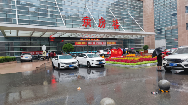 暴雨下的河南省肿瘤医院:断水,断电,断粮的一天一夜_腾讯新闻