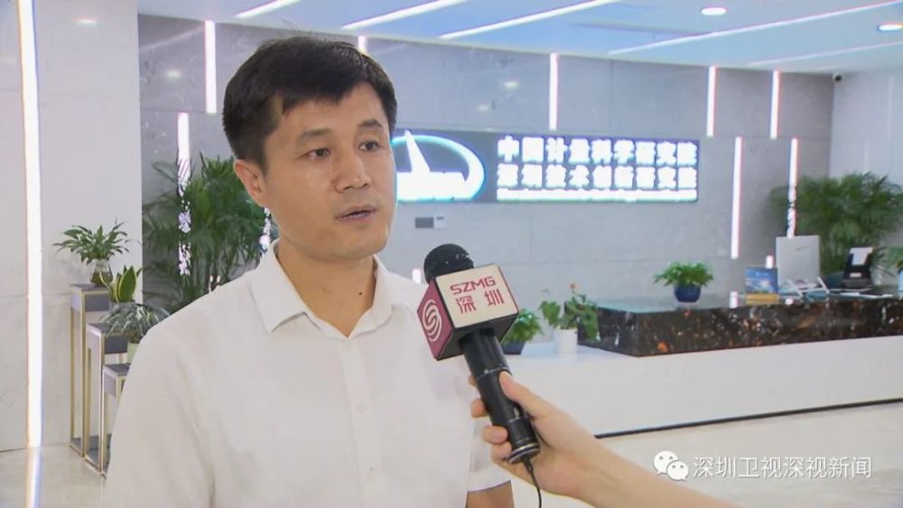 布局世界级科学城深圳最新动作深圳综合改革进行时