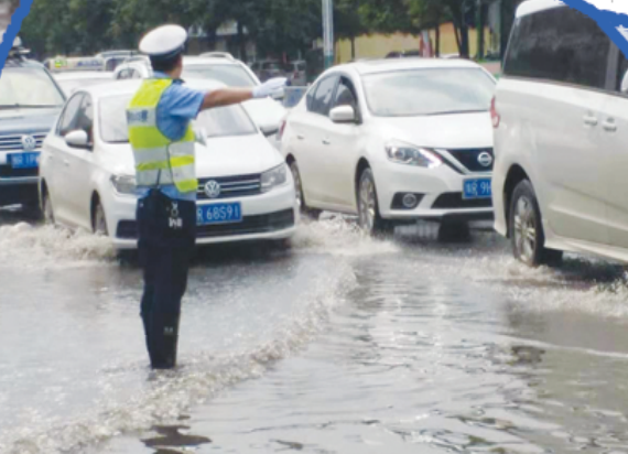 南阳召开城区防汛排涝工作新闻发布会