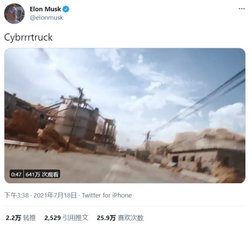 和平精英又搞大动作！再次联动特斯拉，马斯克都亲自站台