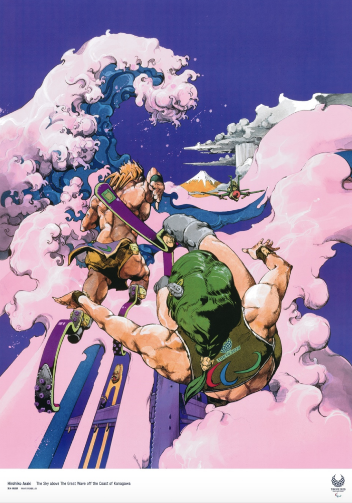 东京奥运会那些让你摸不着头脑的艺术